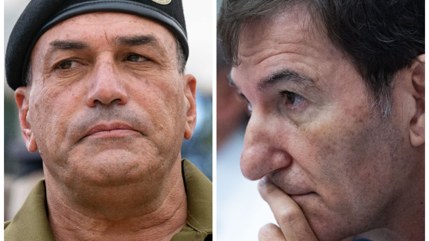 בועז ביסמוט, אייל זמיר 