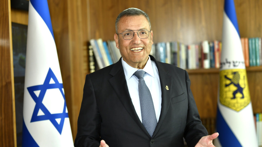 ראש עיריית ירושלים משה ליאון