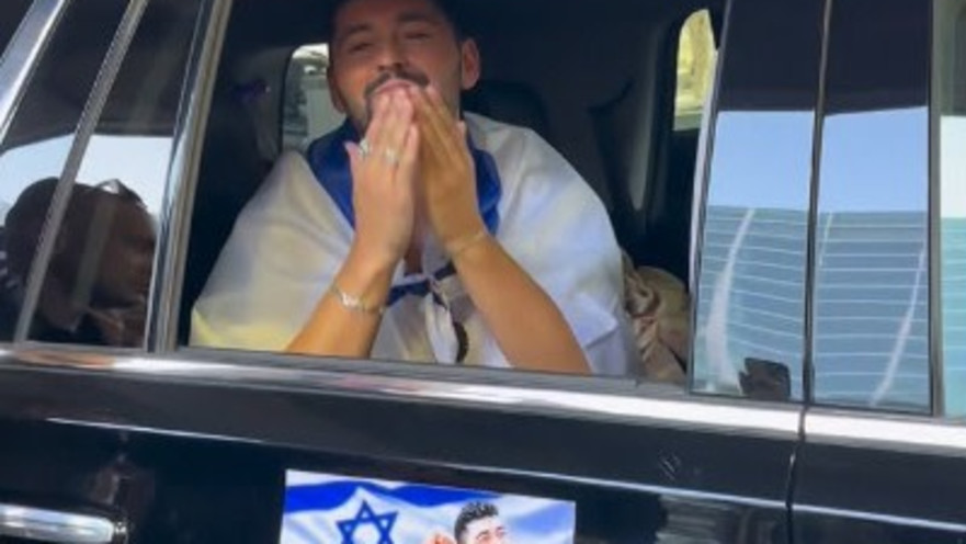 נועם בתן