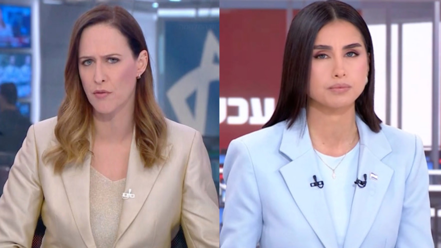 יונית לוי, מגי טביבי