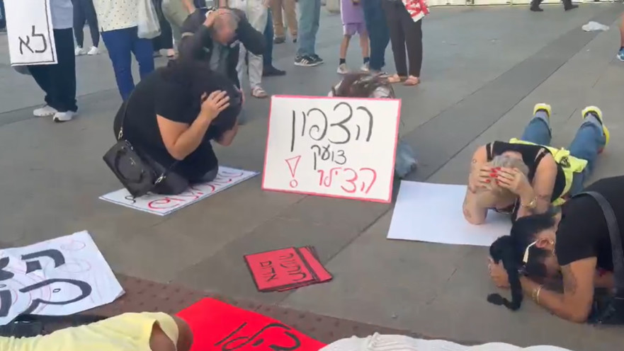 הצפון צועק הצילו, מחאת תושבי הצפון