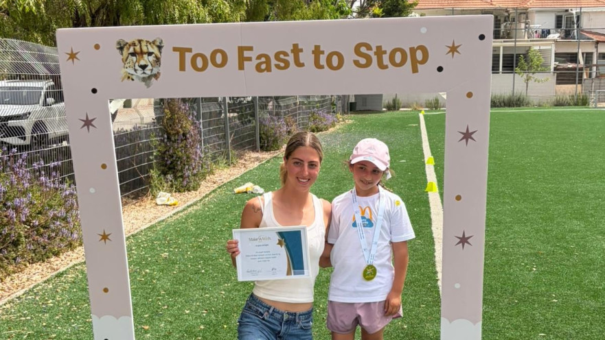 נעמה ואביב לוי