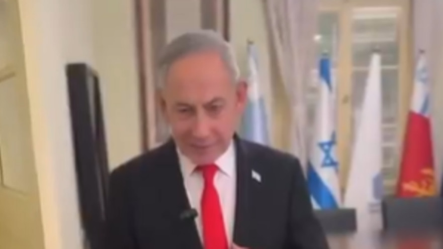 בנימין נתניהו בבית בן גוריון - הסרטון שנדרש להסיר