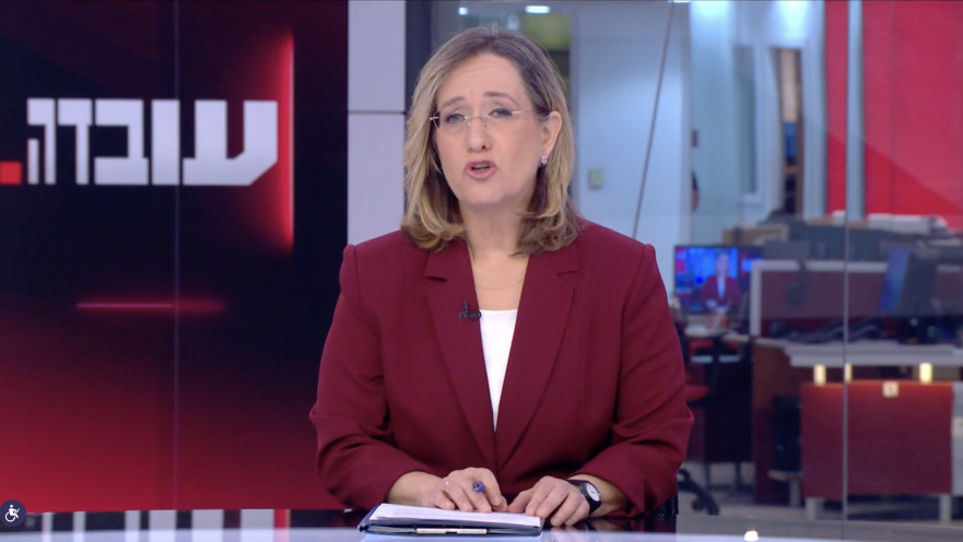אילנה דיין בתוכנית "עובדה" של ערוץ 12
