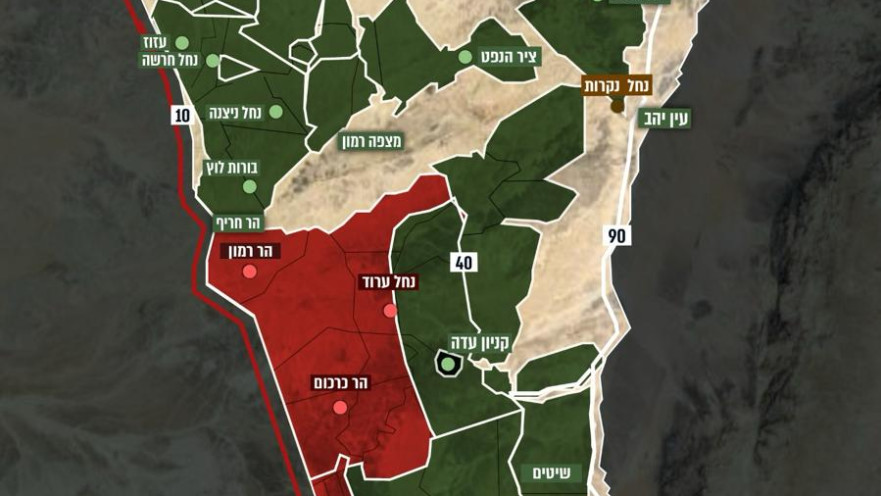 מפת שטחי האש המותרים והאסורים לכניסת מטיילים בדרום בחג שבועות