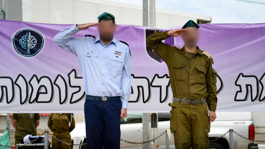 טקס הקמת יחידת 'אלומות' באגף התקשוב וההגנה בסייבר בצה"ל