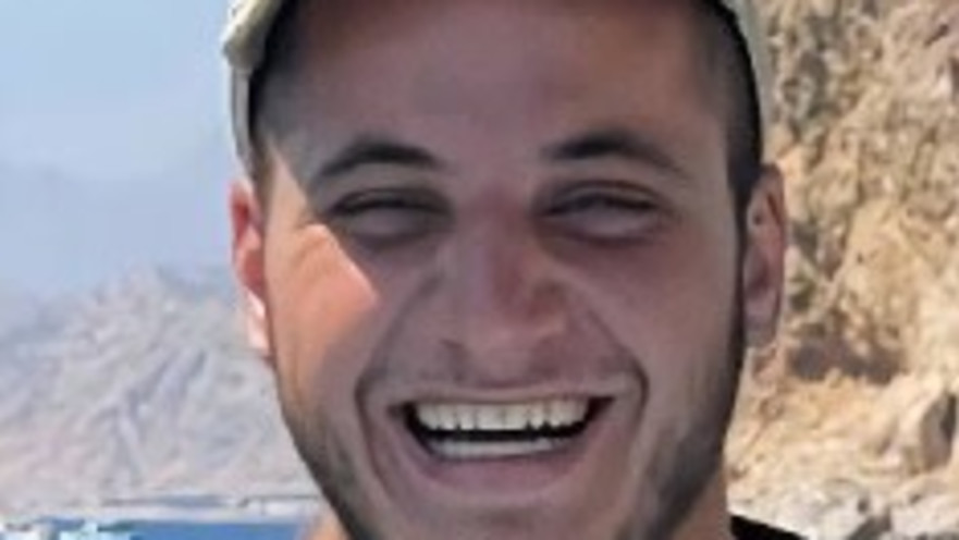 מתניה אלסטר ז"ל