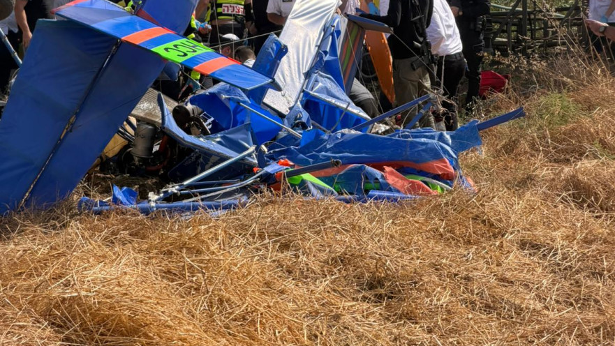 המטוס הקל שהתרסק בעמק יזרעאל 