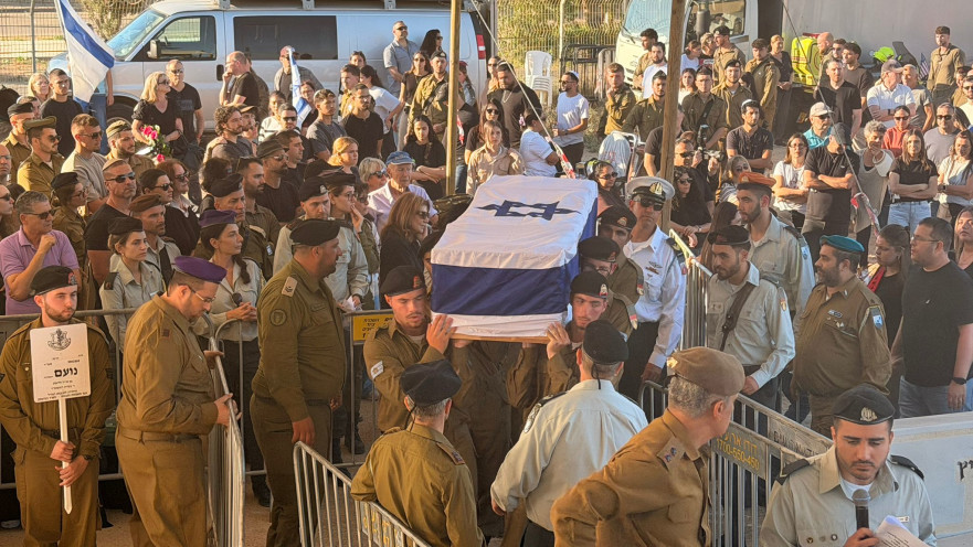 הלוויתו של סמ"ר נועם המבורגר ז”ל