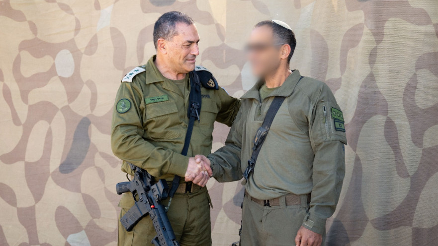 הרמטכ"ל אייל זמיר ואל"ם ח'