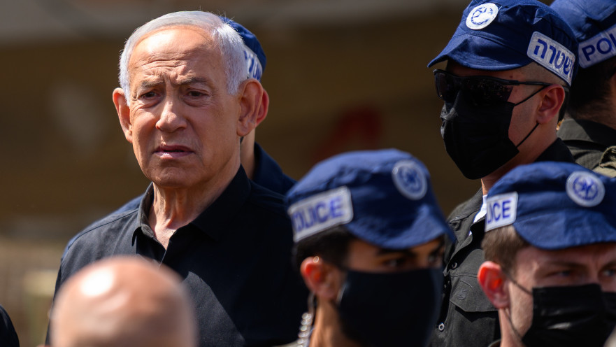 בנימין נתניהו