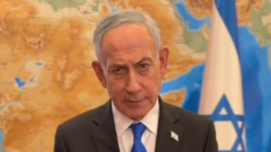 בנימין נתניהו
