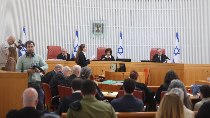 דיון בבג"ץ. 