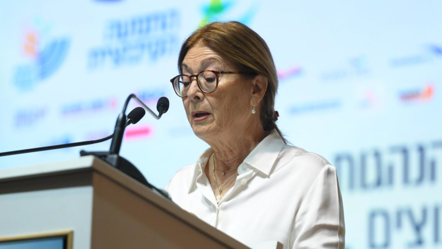 נשיאת בית המשפט העליון לשעבר אסתר חיות