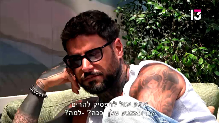 האח הגדול 2026, אלירן ביטון