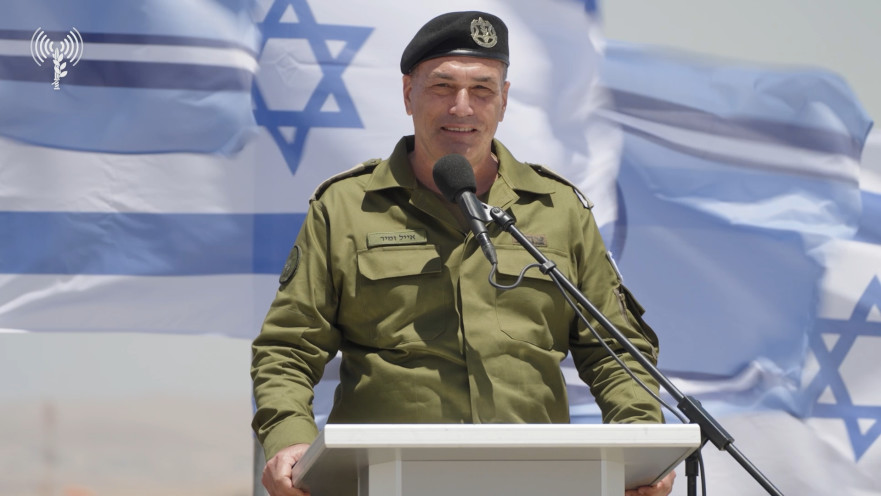 הרמטכ"ל אייל זמיר בטקס קליטת טייסת התדלוק החדשה 'גדעון' (46)
