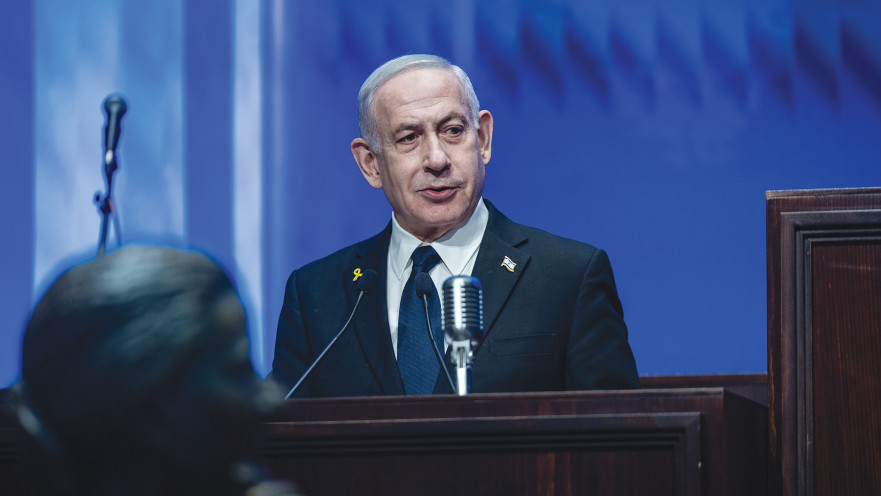 בנימין נתניהו 