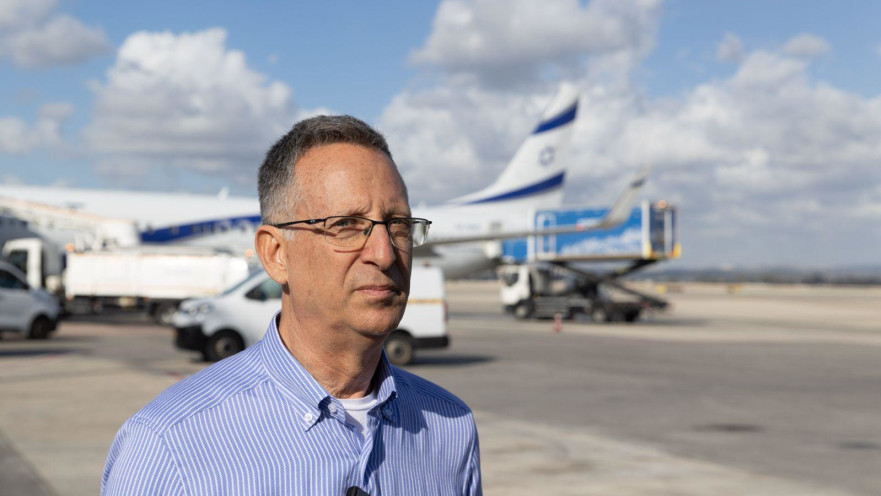 אודי בר עוז