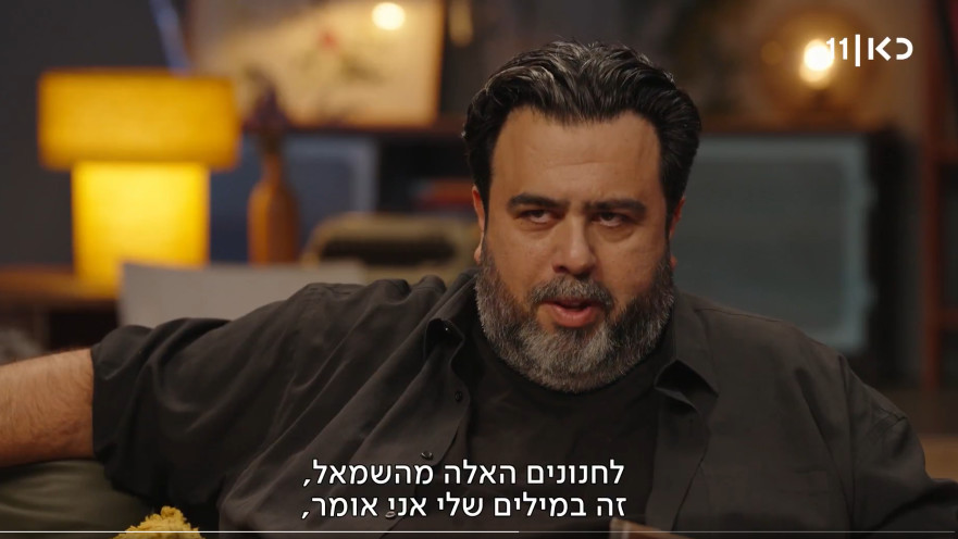 רוני קובן מראיין את משה רדמן בתוכנית "פגישה"