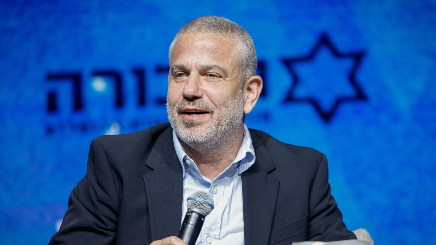 ינון מגל