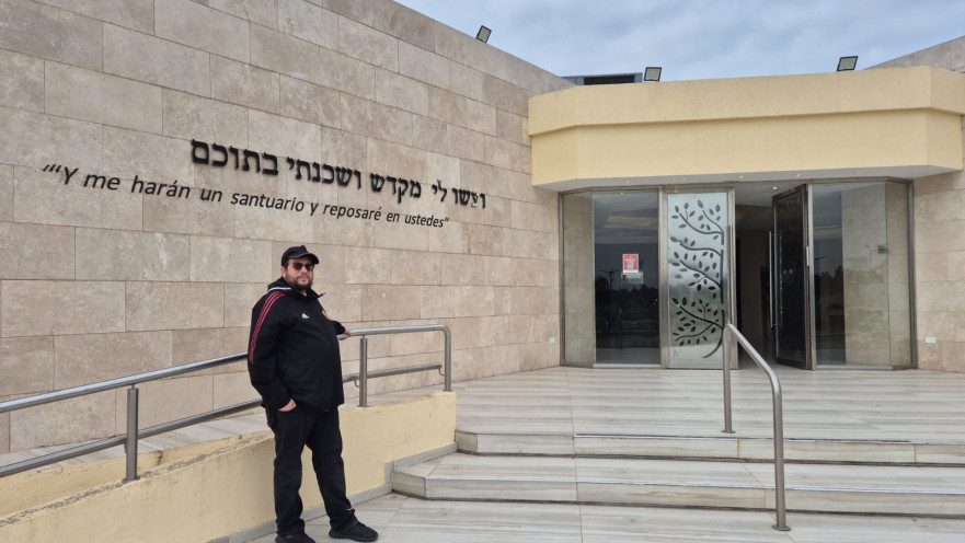 מרכז CSEA בארגנטינה