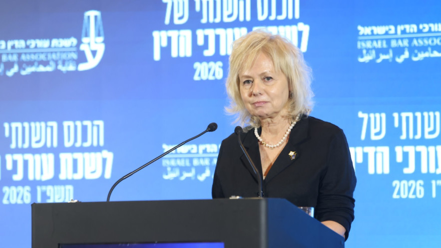 גלי בהרב מיארה 