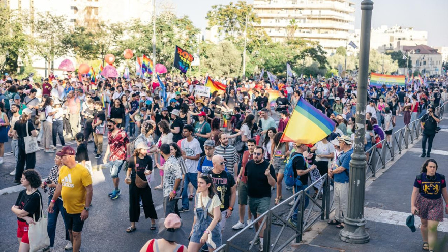 מצעד הגאווה והסובלנות בירושלים