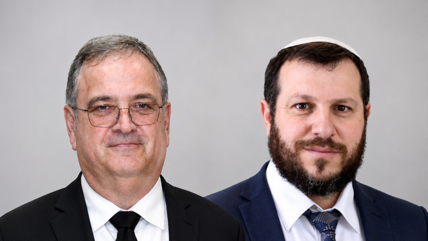 עמיחי אליהו, יחיאל כשר