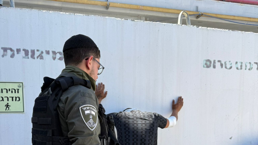 מעצר השב"חים בירושלים