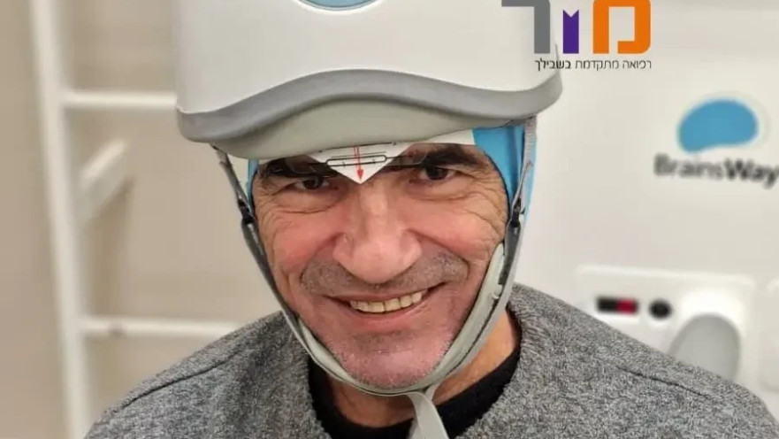 גיורא ברנשטיין