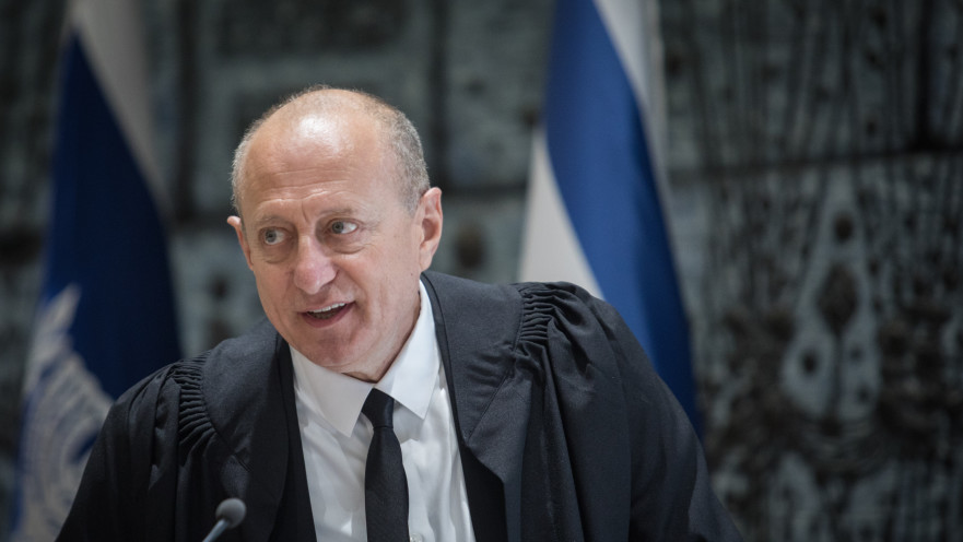 השופט אלכס שטיין