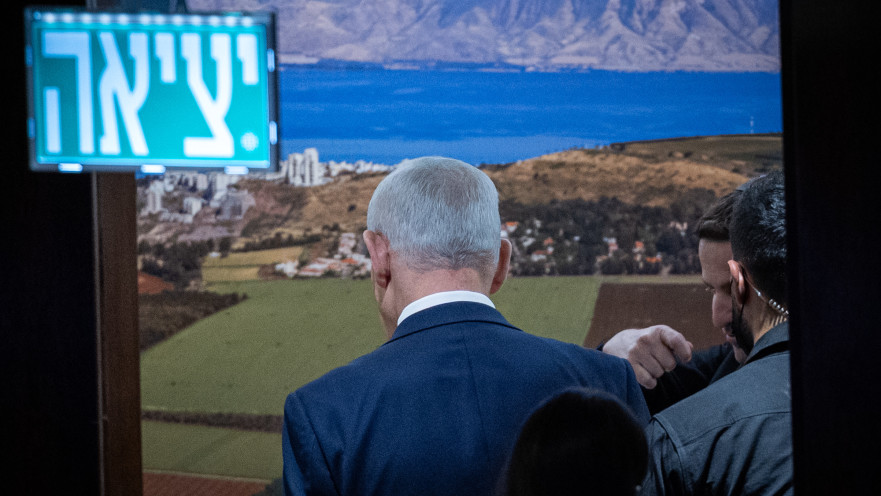 בנימין נתניהו מהגב