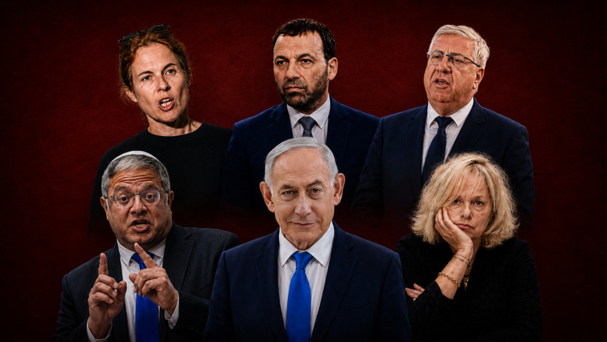 יעקב ברדוגו, רביב דרוקר, שקמה ברסלר, גלי בהרב-מיארה, בנימין נתניהו, איתמר בן גבי