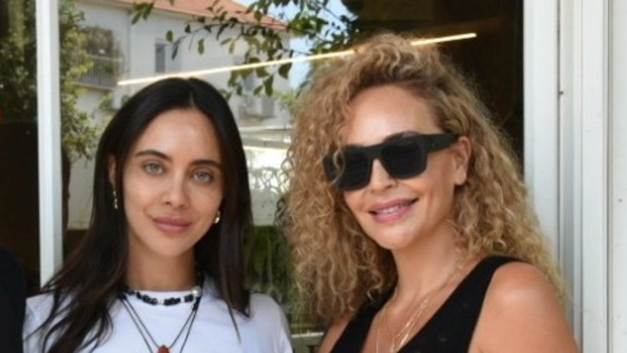 מירי בוהדנה, אתי קובו