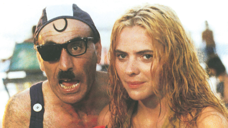 אלכס חולה אהבה