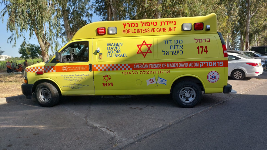 מזירת האירוע בקריית ביאליק