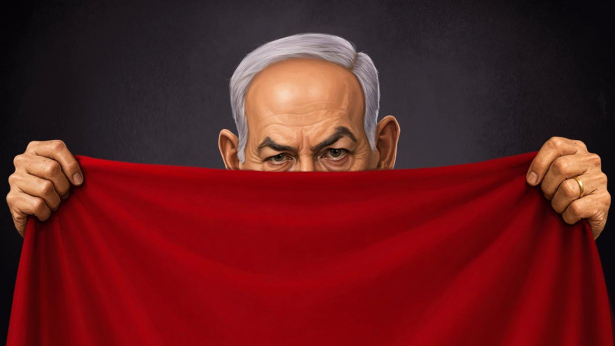 30 שנות שנאה 
