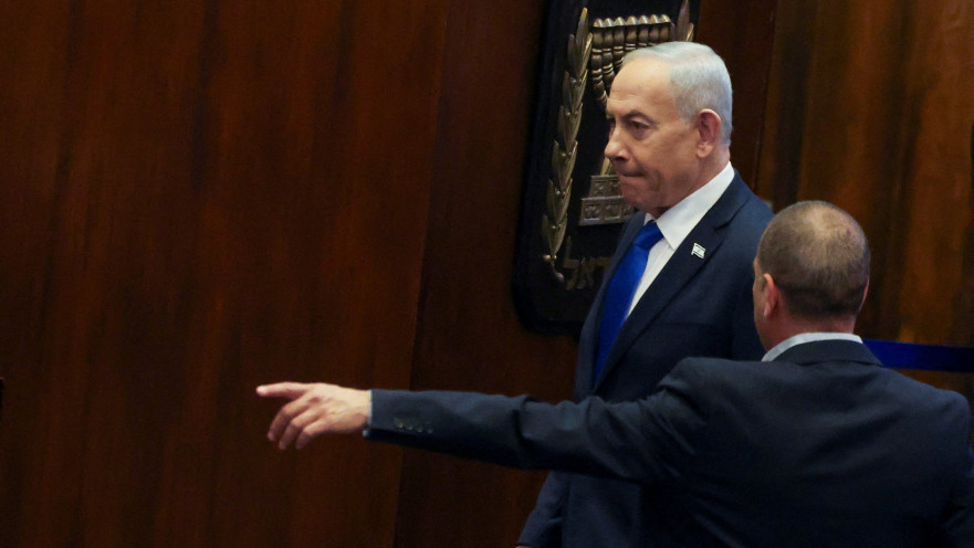 בנימין נתניהו ההצבעה למבקר המדינה