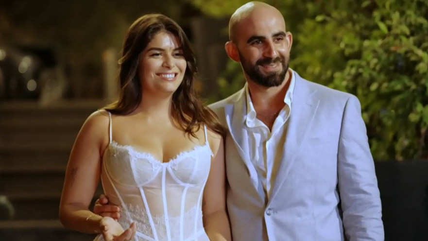 נוי ואביתר, "חתונה ממבט ראשון"