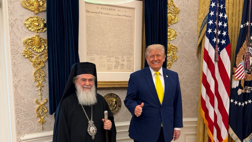 דונלד טראמפ עם הפטריארך היווני-אורתודוקסי של ירושלים