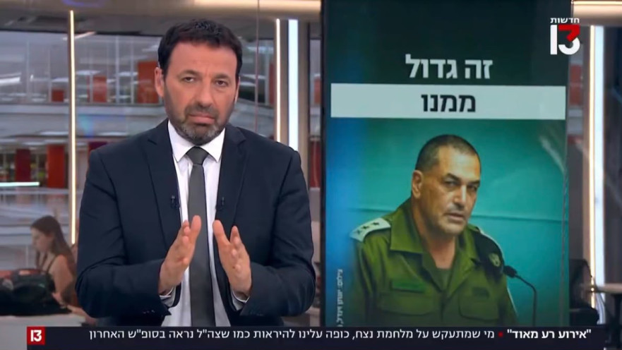 רביב דרוקר, אייל זמיר