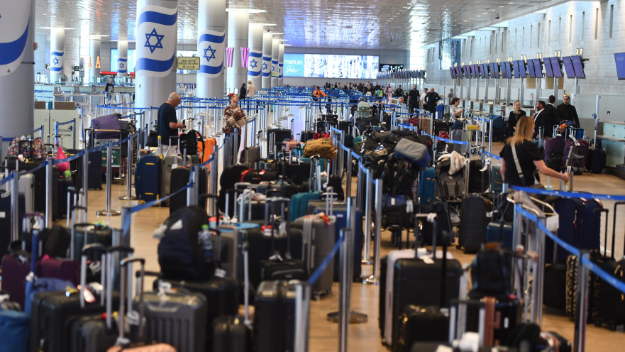 המזוודות נותרו בעמדות בזמן האזעקה בנתב"ג