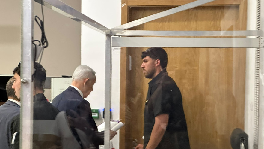 בנימין נתניהו בבית המשפט