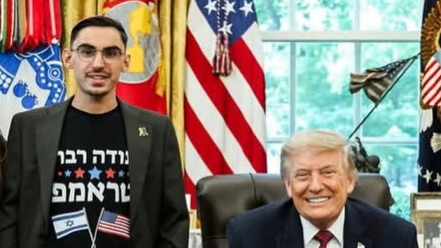 רום ברסלבסקי והנשיא טראמפ