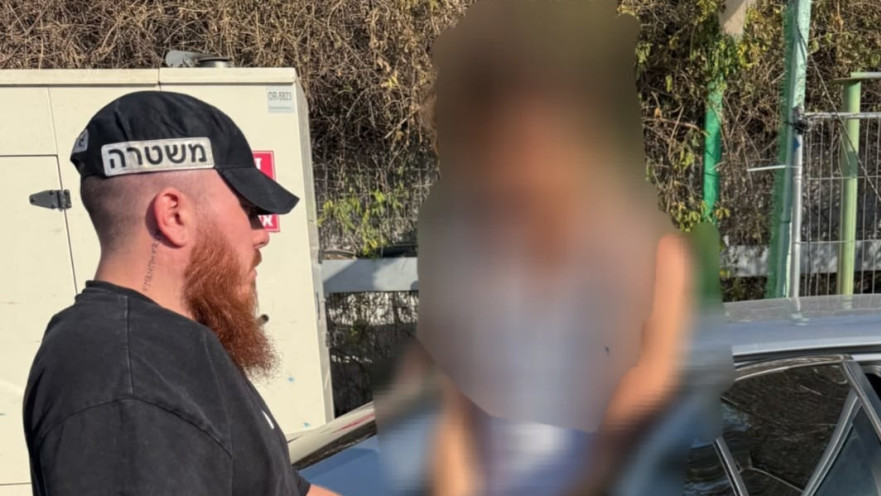 מעצרו של החשוד
