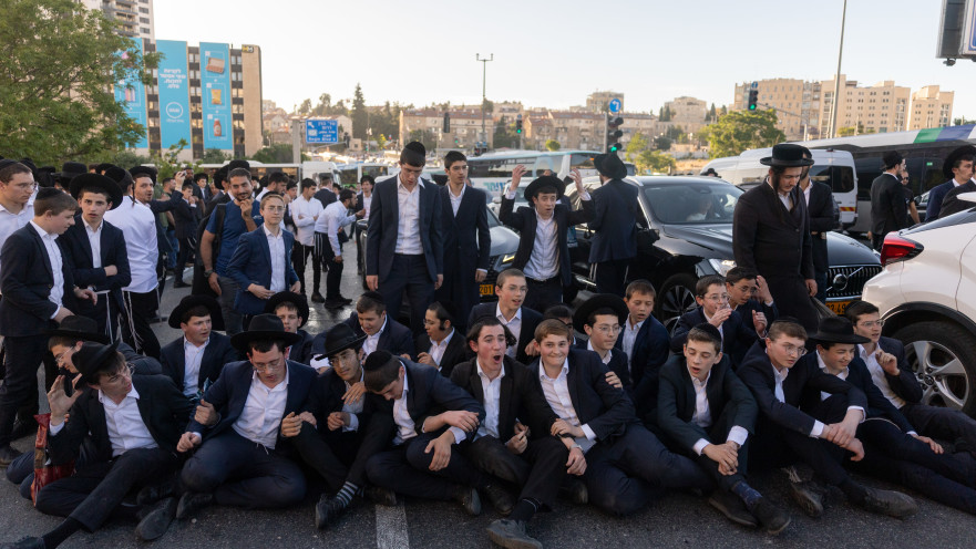 מחאת חרדים נגד גיוס לצה"ל 