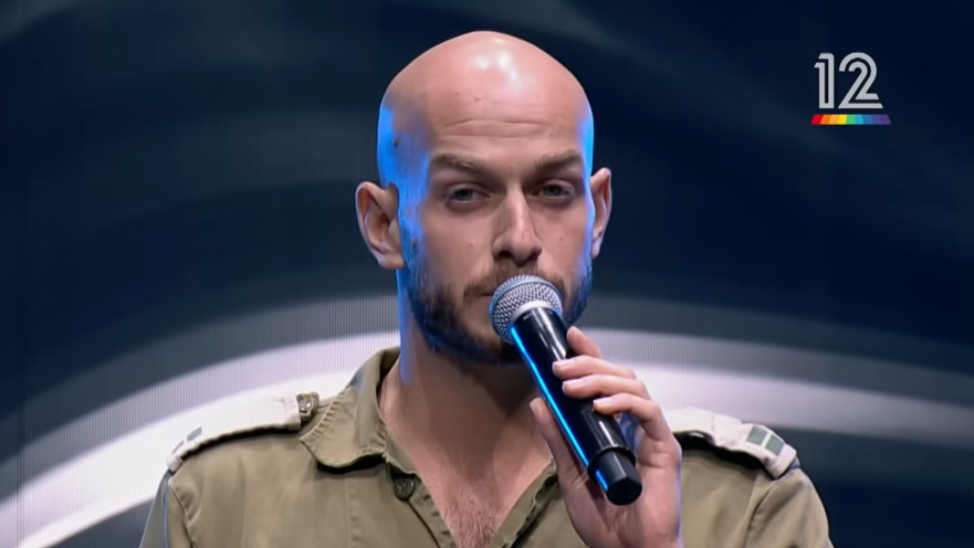 שאולי גרינגליק ז"ל