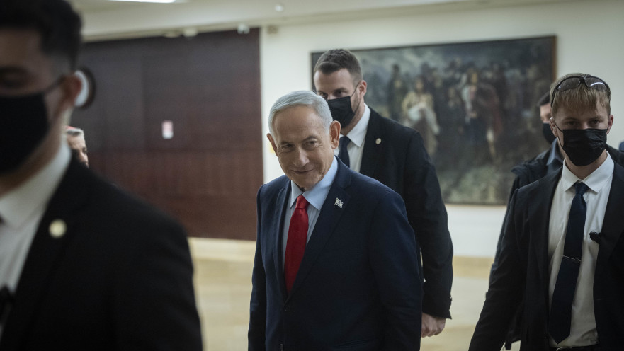 בנימין נתניהו
