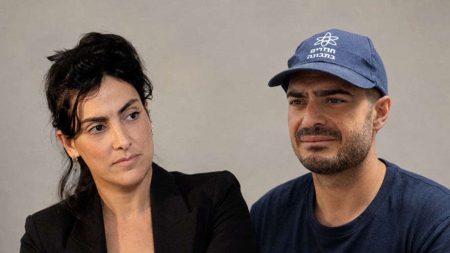 נאור נרקיס, נוה דרומי