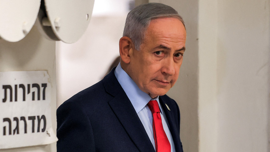בנימין נתניהו